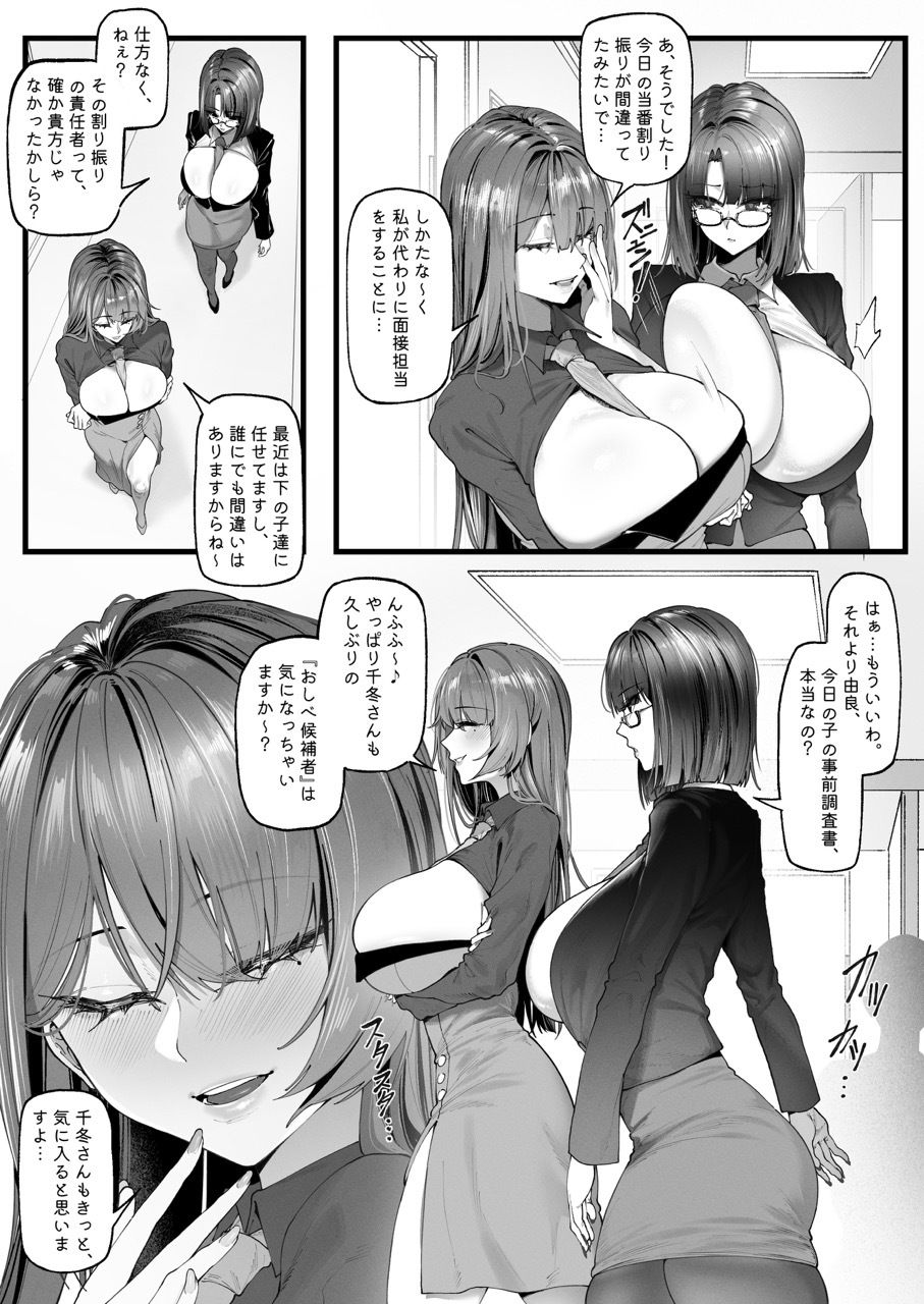 サンプル画像3