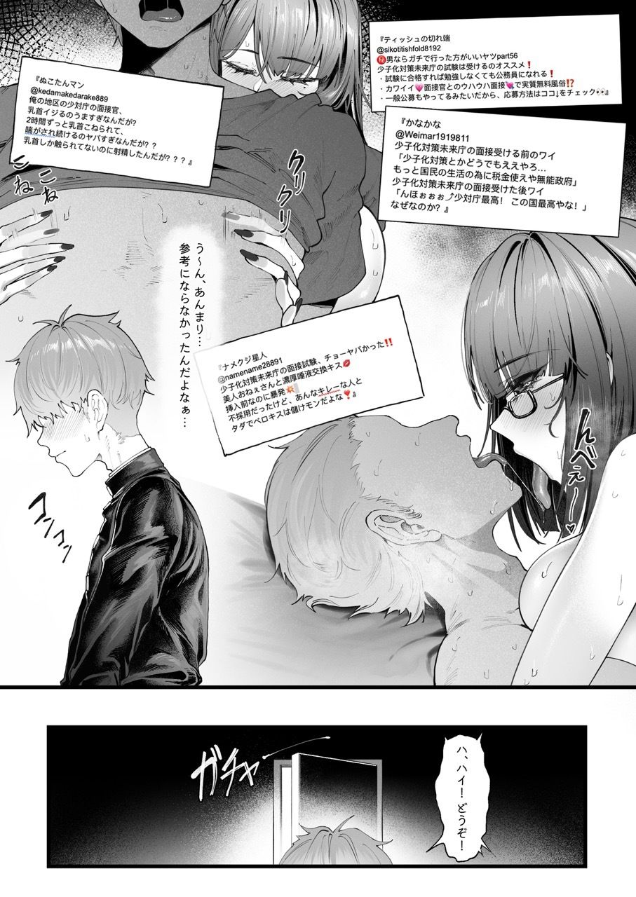 サンプル画像5