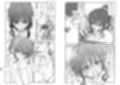 催●アプリケーション実験記録2