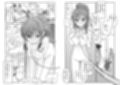催●アプリケーション実験記録2