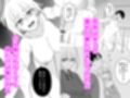 彼女の妹と逆NTR 私の方が先に好きだったのに
