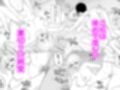 彼女の妹と逆NTR 私の方が先に好きだったのに