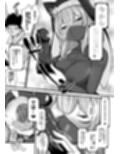 黒マスクマリー概念