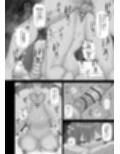 根緒先生の選択