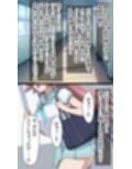 ふたなり洗脳改造〜敗北し悪に堕ちる変身ヒロイン〜
