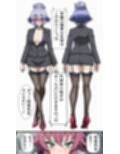 ふたなり洗脳改造〜敗北し悪に堕ちる変身ヒロイン〜