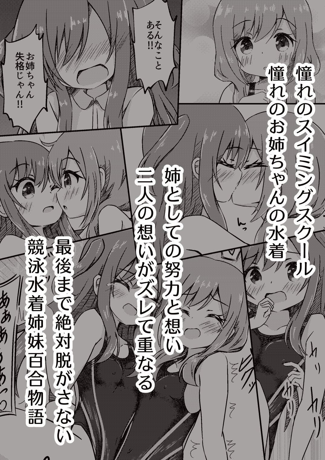 d_643954の画像004