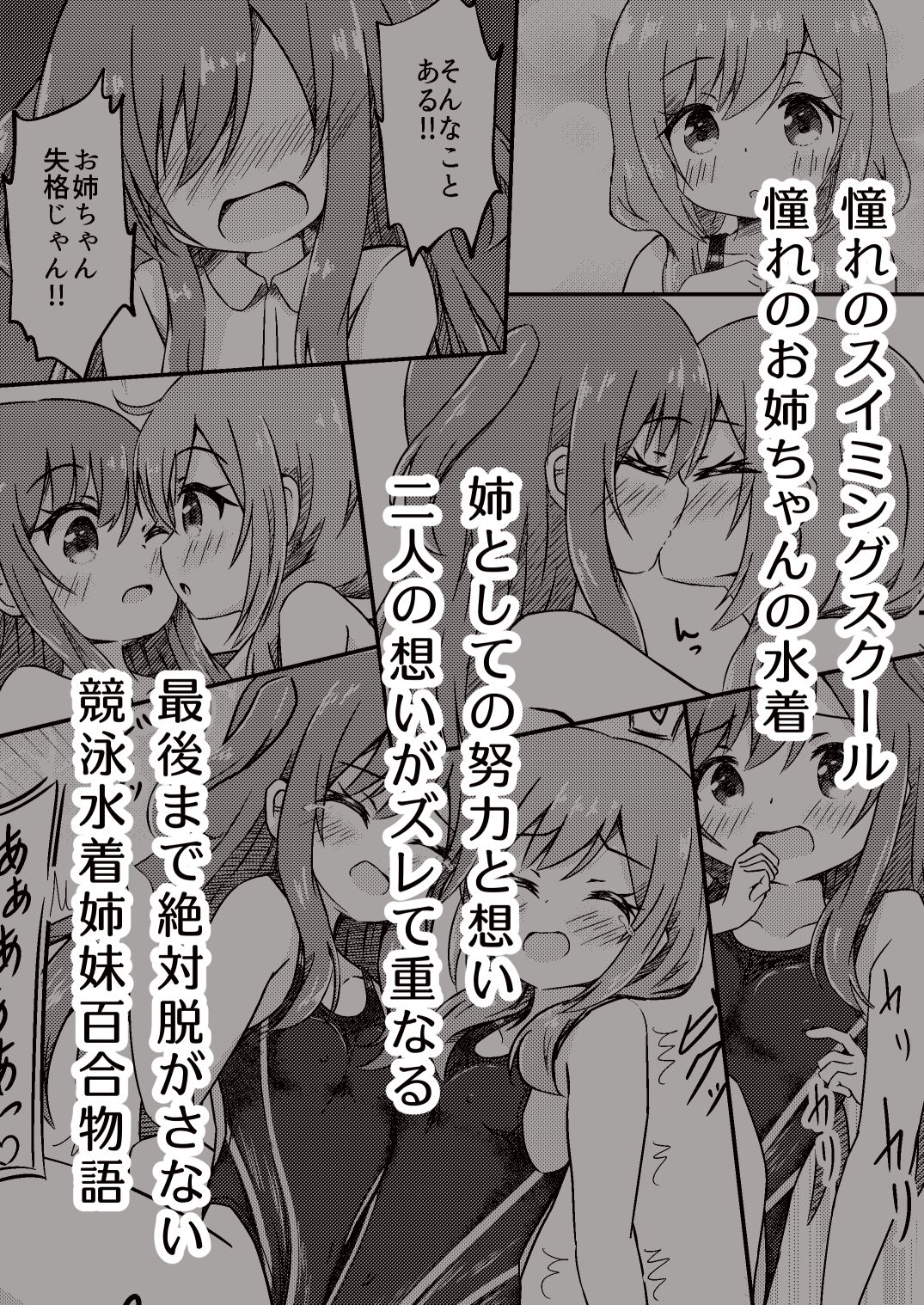 d_643954の画像006