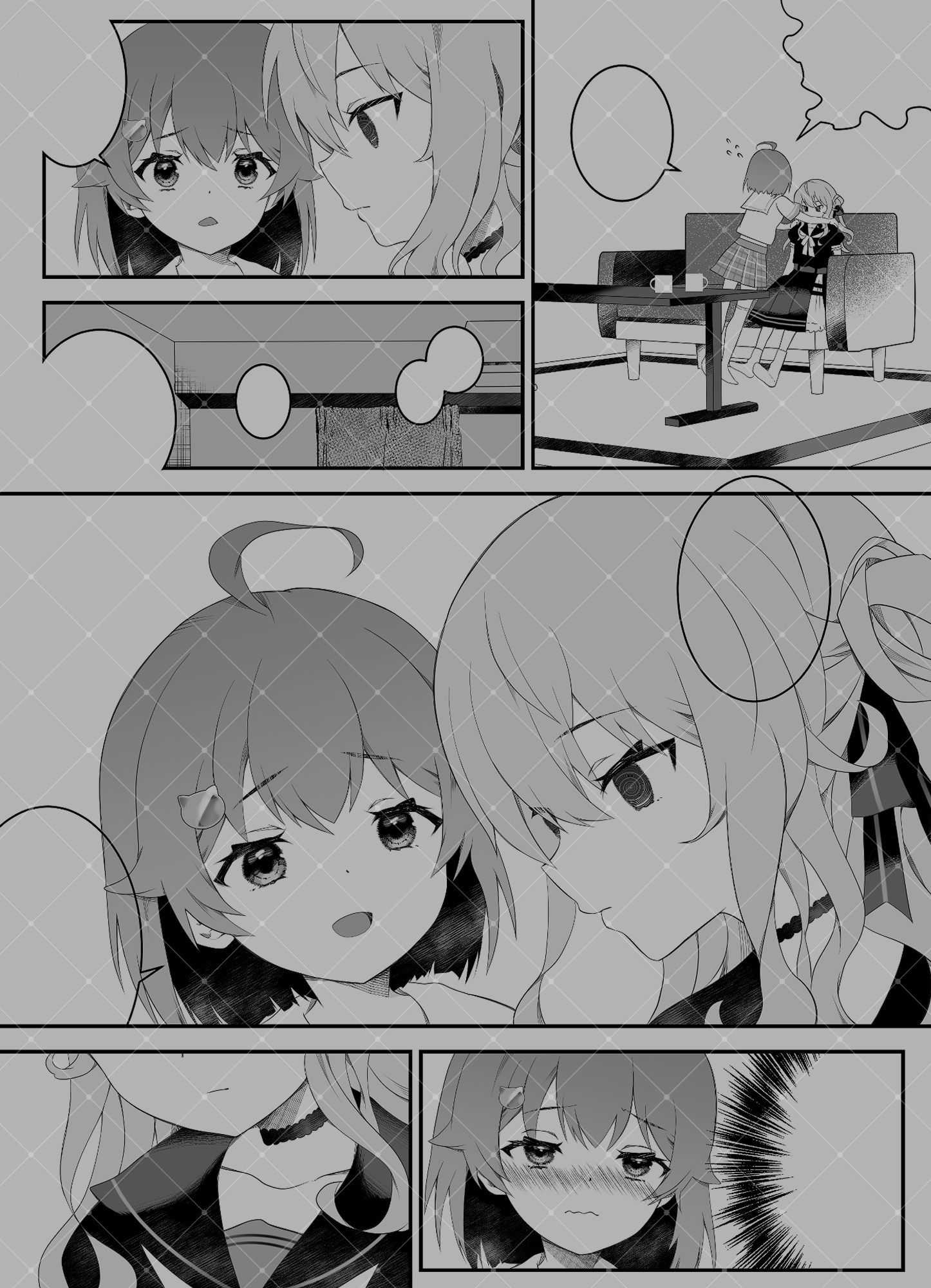 サンプル画像2:さいみんせいこう(2ndope) [d_643969]