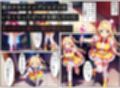 悪堕ちしたピーチに堕とされる変身ヒロイン・ホイップシャイン【魔法少女ホイップハニー】