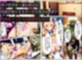 悪堕ちしたピーチに堕とされる変身ヒロイン・ホイップシャイン【魔法少女ホイップハニー】