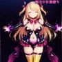 悪堕ちしたピーチに堕とされる変身ヒロイン・ホイップシャイン【魔法少女ホイップハニー】