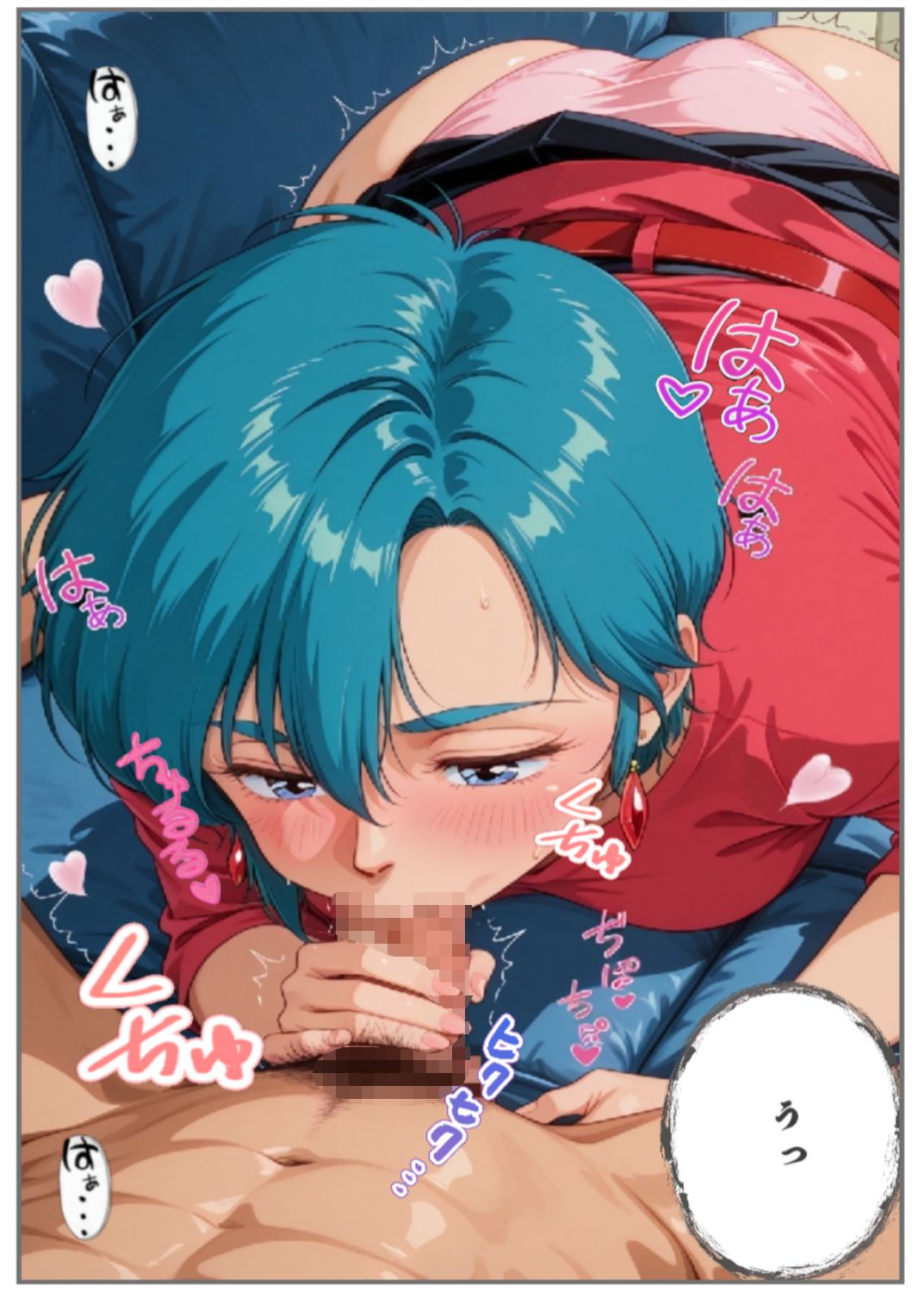 サンプル画像2:メグミと家デート  NO.1(黄昏玉兎) [d_644037]