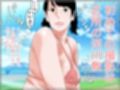 剛毛・地底アイドル