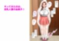 全裸人妻家政婦、ドMな家事奉仕変態プレイ！  上巻