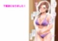 全裸人妻家政婦、ドMな家事奉仕変態プレイ！  上巻