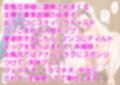 全裸人妻家政婦、ドMな家事奉仕変態プレイ！  上巻
