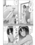●っ払いねーちゃんの人生の汚点として残る映像記録