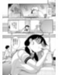 久保さんは僕を舐めている 2 野外編