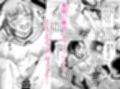 巨乳で処女のお嬢様ハイスぺ彼氏持ちなのにチビ童貞の巨根に堕ちる