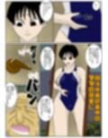 ママとじいちゃん