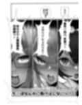 サンプル3