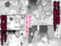 エルフの母と孕むまで