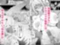 エルフの母と孕むまで