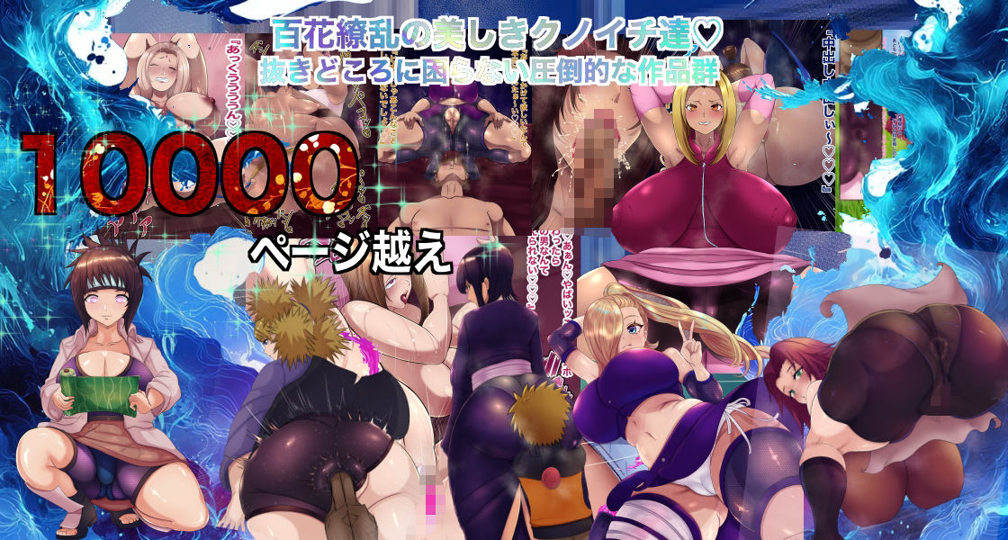280作品総集編コンプリートbox雅_3