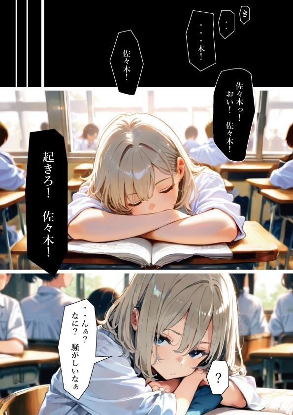 卒業ライン 画像1