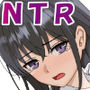 誰にも言えない秘密