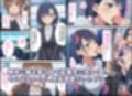 とある性処理課の日常〜勘違いで配属された新入社員が役員相手にご奉仕させられちゃう話〜