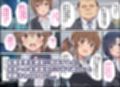 とある性処理課の日常〜勘違いで配属された新入社員が役員相手にご奉仕させられちゃう話〜