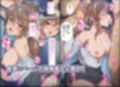 とある性処理課の日常〜勘違いで配属された新入社員が役員相手にご奉仕させられちゃう話〜