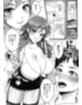 下宿先のお隣のお姉様は実は女王様だった！！