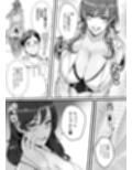 下宿先のお隣のお姉様は実は女王様だった！！