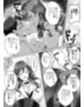 下宿先のお隣のお姉様は実は女王様だった！！