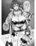 下宿先のお隣のお姉様は実は女王様だった！！