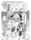 サンプル5