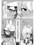 サンプル7
