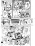 サンプル9