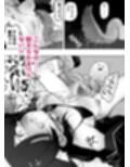 平凡を愛する俺が魔法少女に変身して触手エイリアンにぶち犯●れる話