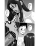 人妻の内側2