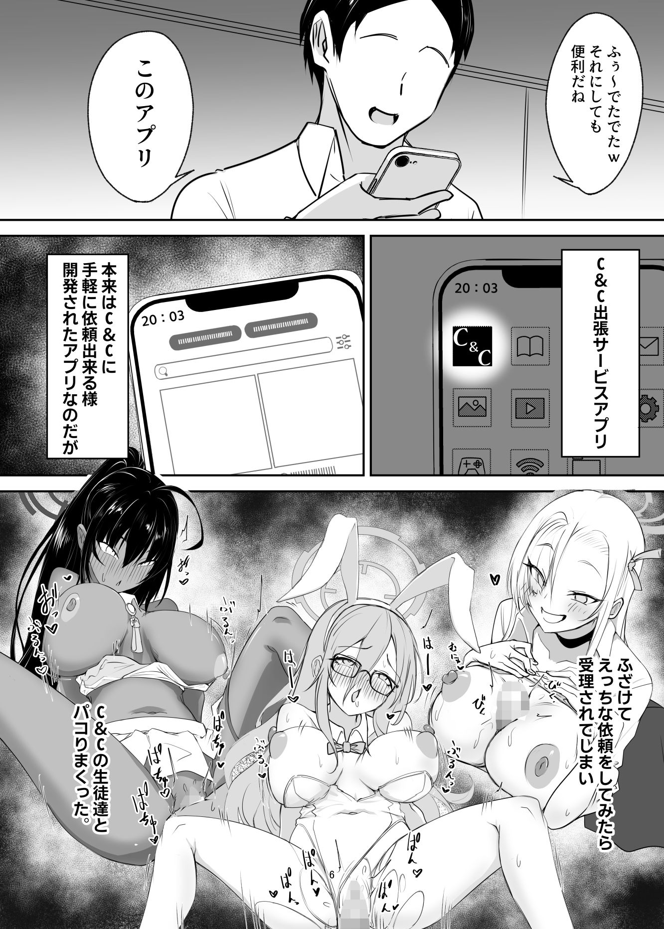 d_644618の画像004