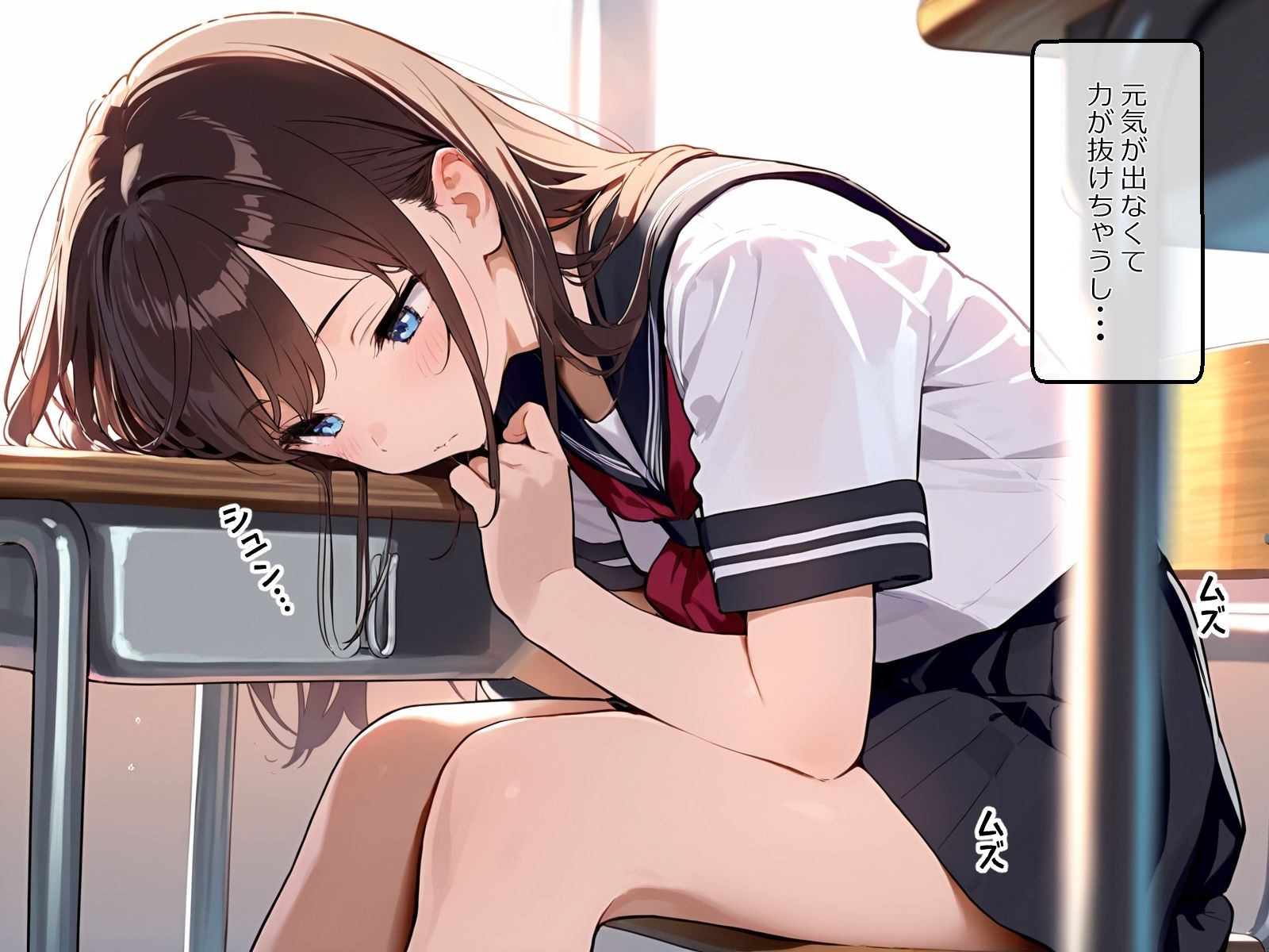 サンプル画像5:ゆい（18才）のオナニー日記〜オナ禁7日間「がまんできるもん！」(ホワイトいらすと) [d_644729]