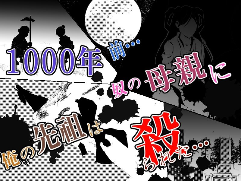 GOREGO A 1 画像3