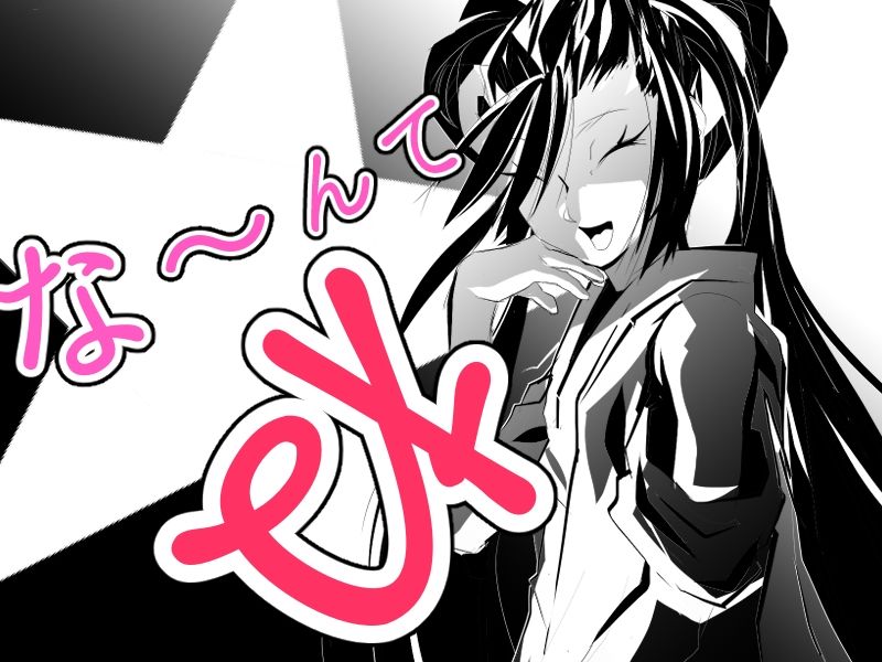 GOREGO A 1 画像5