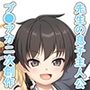 先生の息子は先生見習い！？