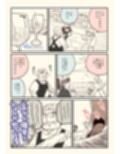 汚いARIA【総集編】