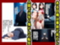 催●で胡蝶し●ぶと辱めセックス… アナル責め＆放尿＆複数プレイ… 最初は抵抗したけど快楽堕ちした話